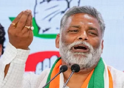 MP Pappu Yadav said – everyone’s cooperation is necessary for the development of Purnia, we have to rise above politics.
